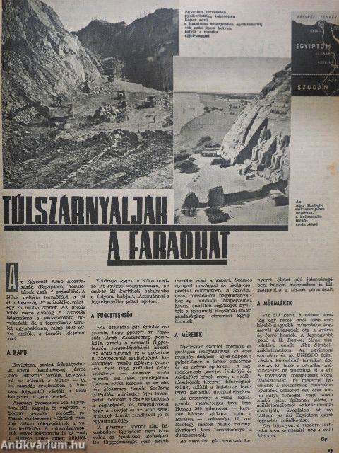 Nők Lapja 1963. (nem teljes évfolyam)
