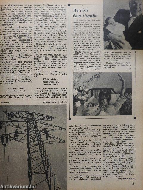 Nők Lapja 1962. (nem teljes évfolyam)