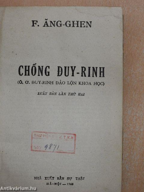 Chong Duy-rinh