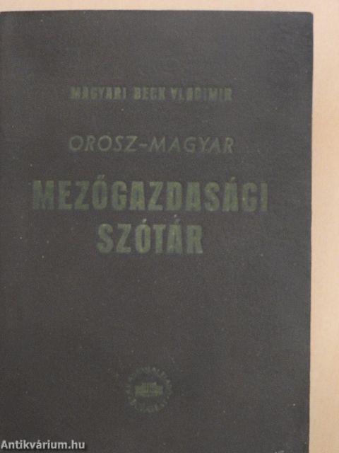 Orosz-magyar mezőgazdasági szótár