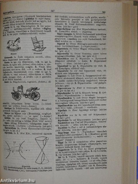 Magyar értelmező kéziszótár I-II.