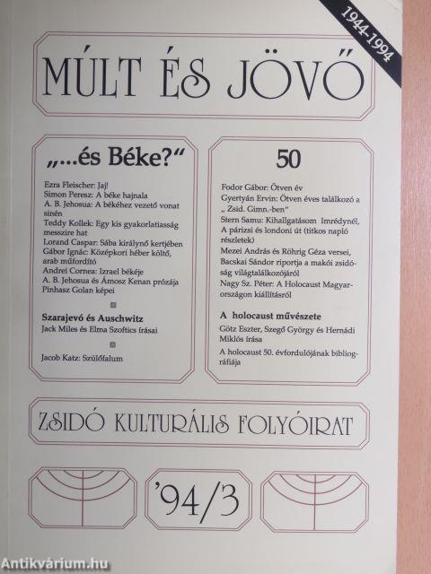 Múlt és Jövő 1994/3.