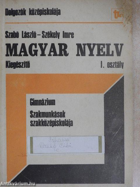 Magyar nyelv