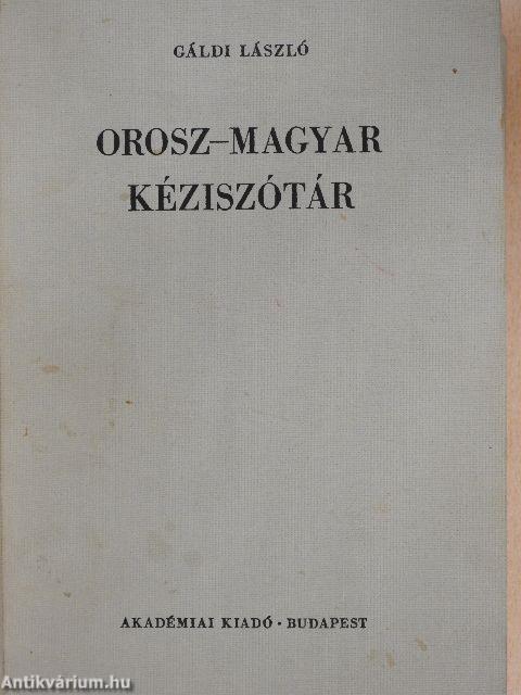 Orosz-magyar kéziszótár