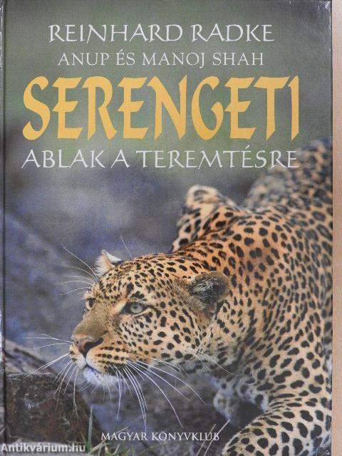 Serengeti