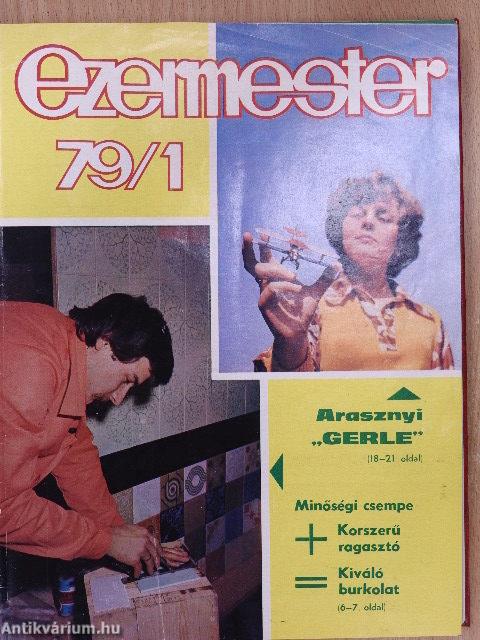 Ezermester 1979. január-december