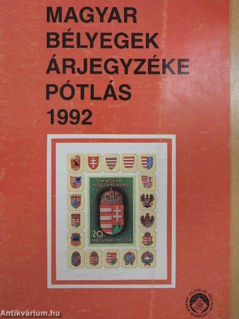 Magyar bélyegek árjegyzéke pótlás 1992.