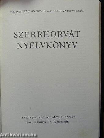 Szerbhorvát nyelvkönyv