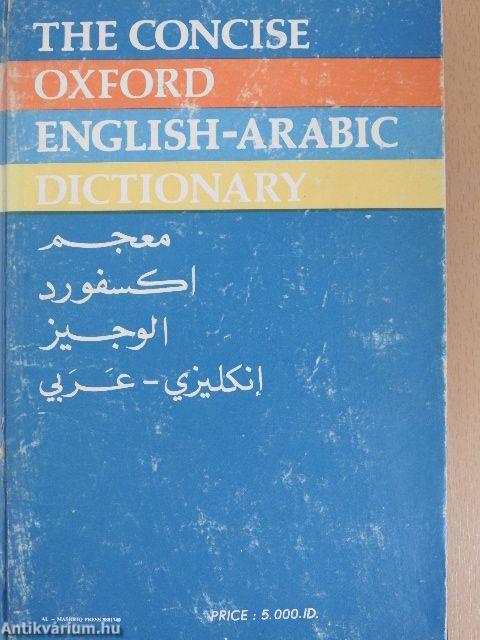 The Concise Oxford English-Arabic Dictionary