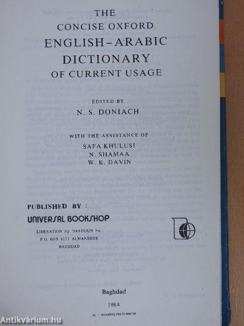 The Concise Oxford English-Arabic Dictionary