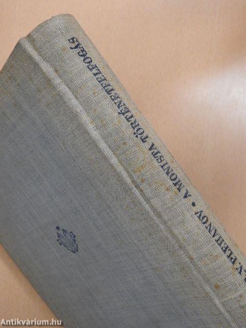 A monista történetfelfogás fejlődésének kérdéséhez