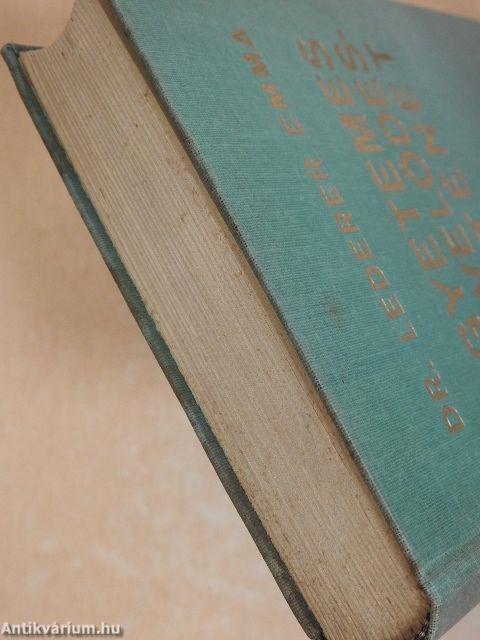 Egyetemes művelődéstörténet