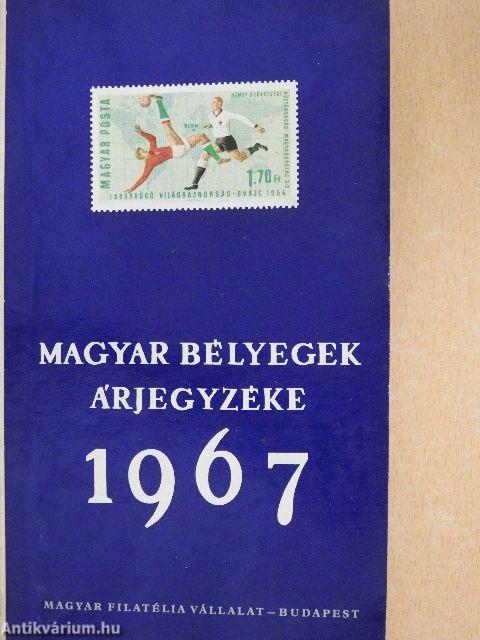 Magyar bélyegek árjegyzéke 1967