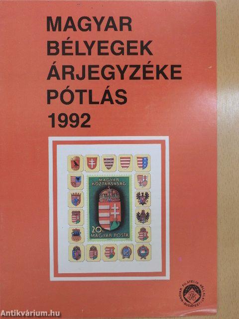 Magyar bélyegek árjegyzéke pótlás 1992.