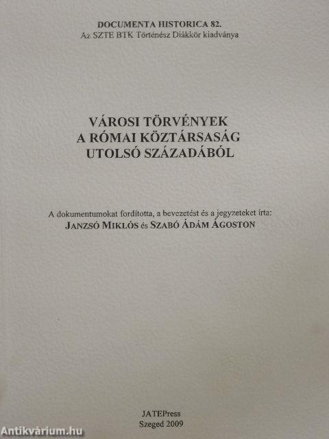 Városi törvények a Római köztársaság utolsó századából