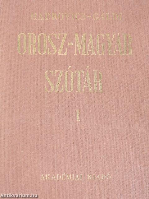 Orosz-magyar szótár I-II.