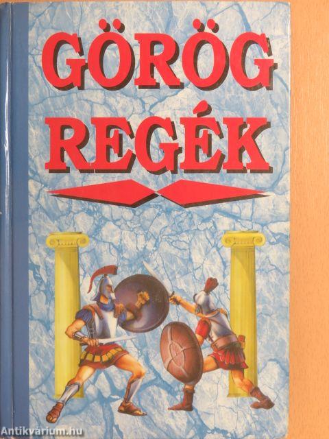 Görög regék