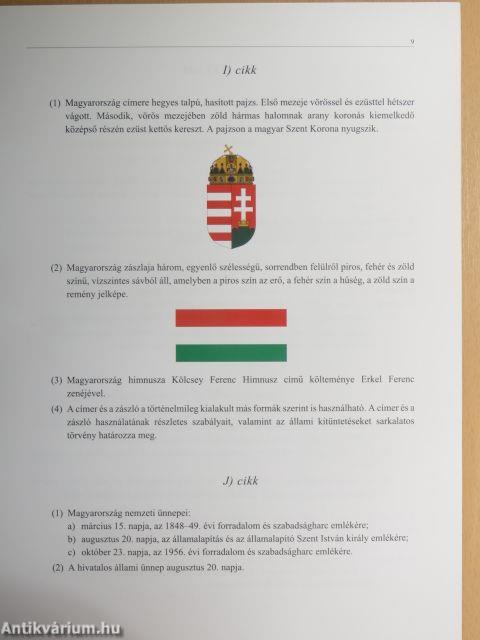 Magyarország Alaptörvénye (2011. április 25.)