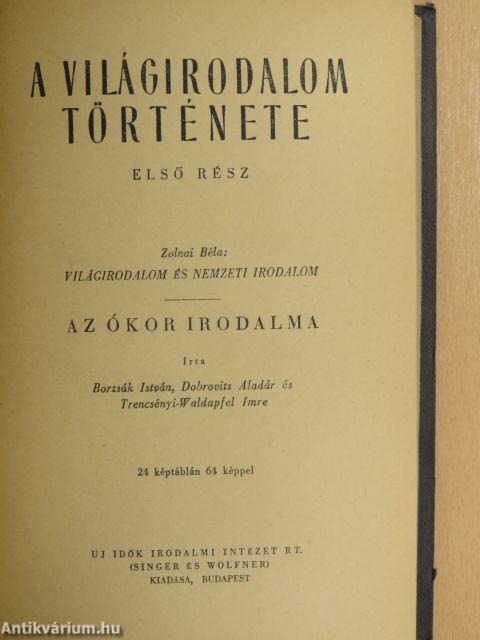 A világirodalom története I.