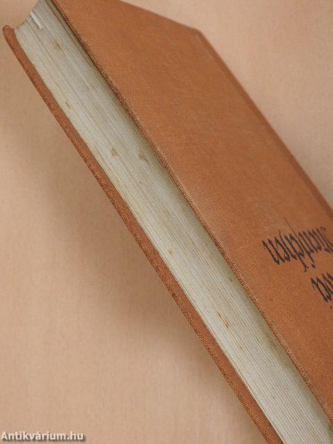 Zwei Menschen (gótbetűs)