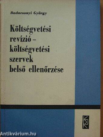 Költségvetési revízió, költségvetési szervek belső ellenőrzése