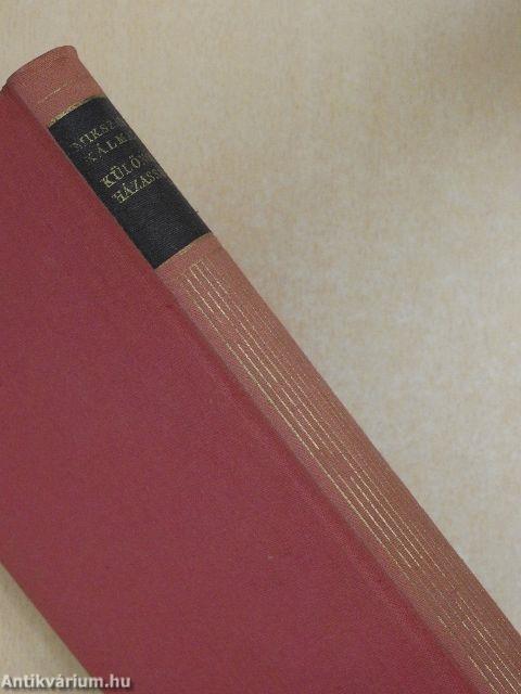 Különös házasság