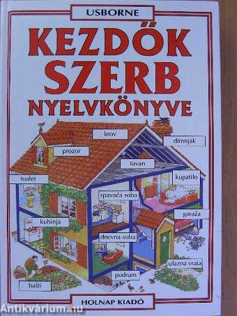 Kezdők szerb nyelvkönyve