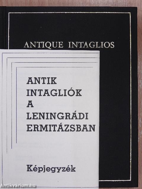 Antique Intaglios in the Hermitage collection