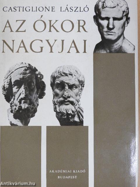 Az ókor nagyjai