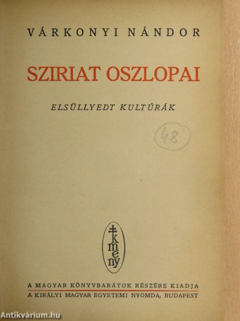 Sziriat oszlopai