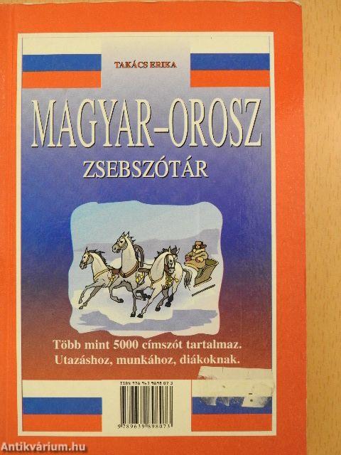 Magyar-orosz/orosz-magyar zsebszótár