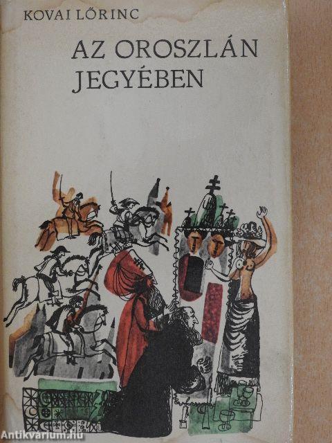 Az oroszlán jegyében I-II.