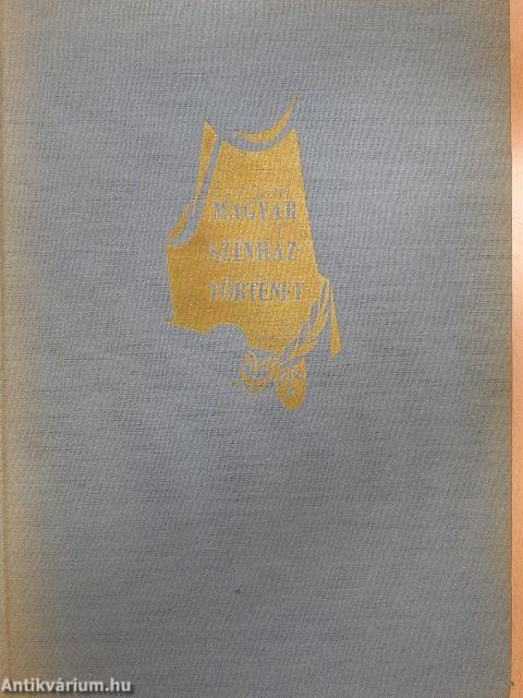 Magyar színháztörténet