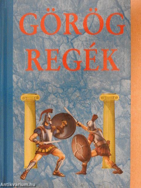 Görög regék