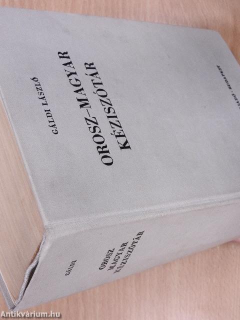 Orosz-magyar kéziszótár