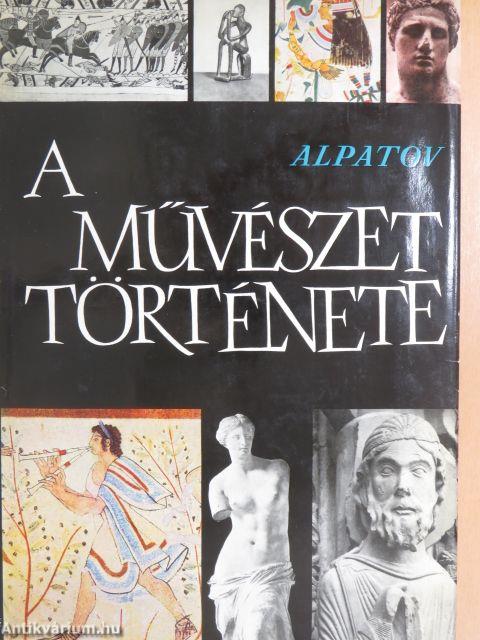 A művészet története I-II.