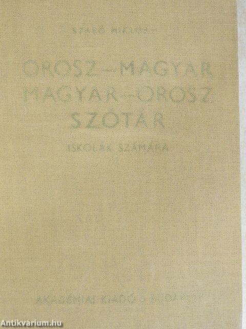Orosz-magyar/magyar-orosz szótár