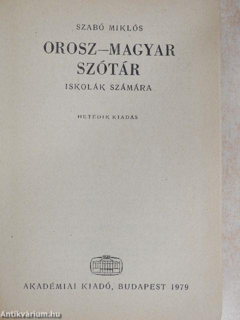 Orosz-magyar/magyar-orosz szótár