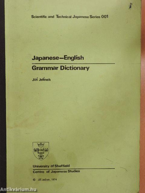 Japanese-English Grammar Dictionary