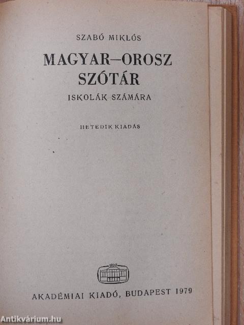Orosz-magyar/magyar-orosz szótár