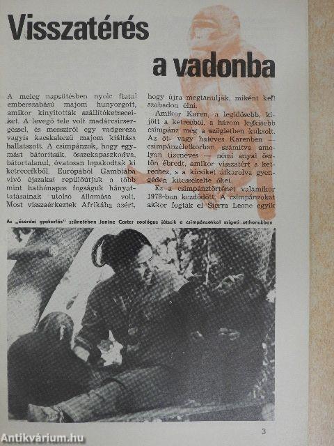 Univerzum 1981/1-12.