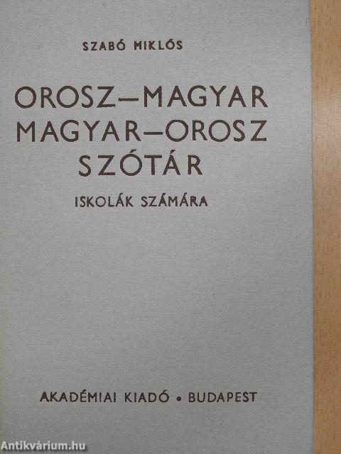 Orosz-magyar/magyar-orosz szótár