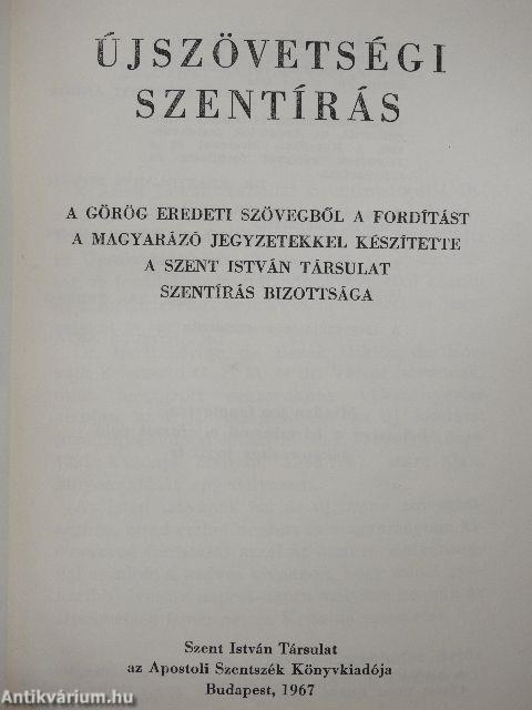 Újszövetségi szentírás