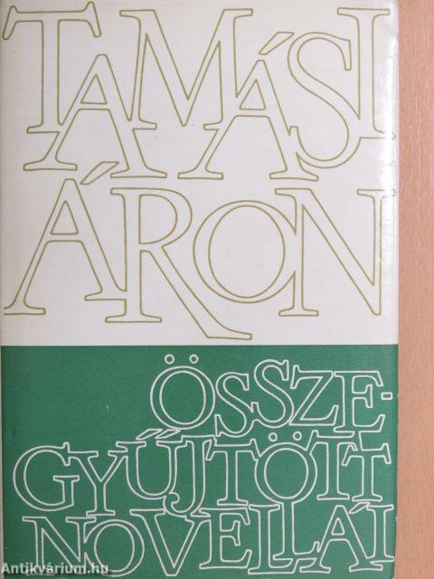 Tamási Áron összegyűjtött novellái II.
