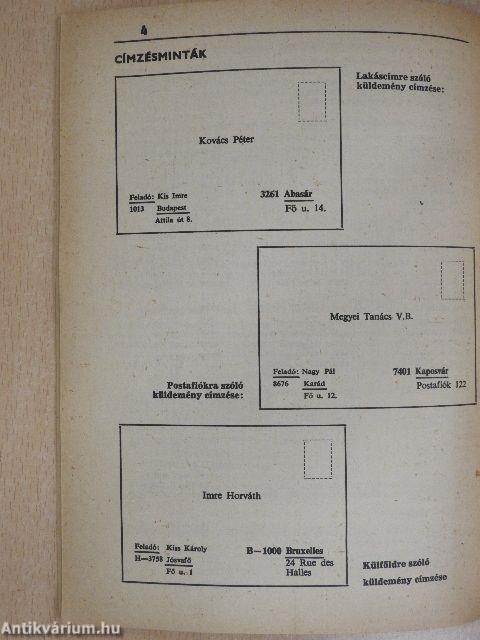 Postai irányítószámok jegyzéke