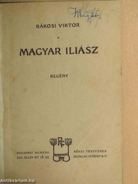 Magyar Iliász