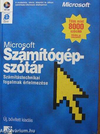Microsoft Számítógép-szótár