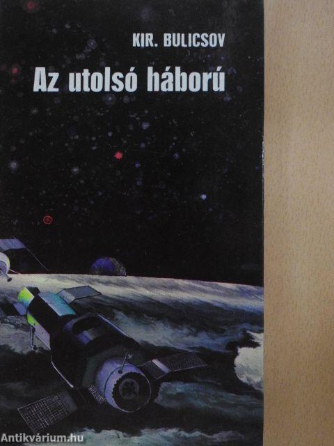 Az utolsó háború