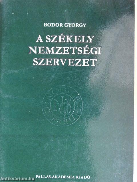 A Székely Nemzetségi Szervezet