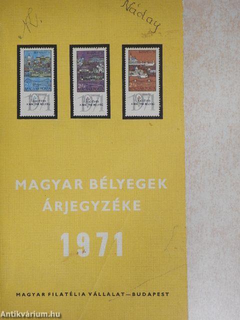 Magyar bélyegek árjegyzéke 1971
